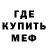 Метадон VHQ Oleg Voitehovschi