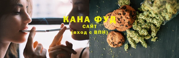 стаф Алексеевка