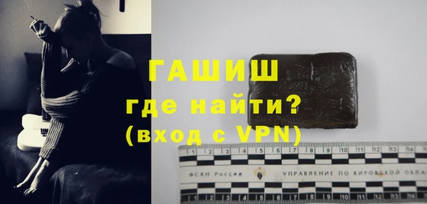 герыч Алексин