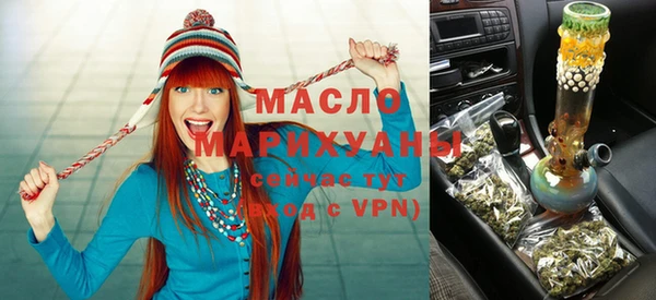 ГАЛЛЮЦИНОГЕННЫЕ ГРИБЫ Аркадак