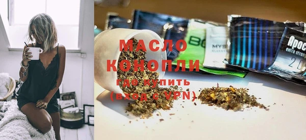 ГАЛЛЮЦИНОГЕННЫЕ ГРИБЫ Аркадак