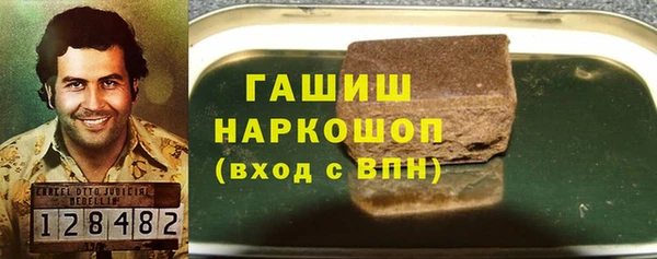 стаф Алексеевка