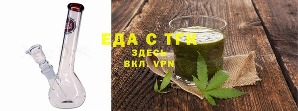 ГАЛЛЮЦИНОГЕННЫЕ ГРИБЫ Аркадак