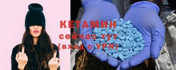 ГАЛЛЮЦИНОГЕННЫЕ ГРИБЫ Аркадак