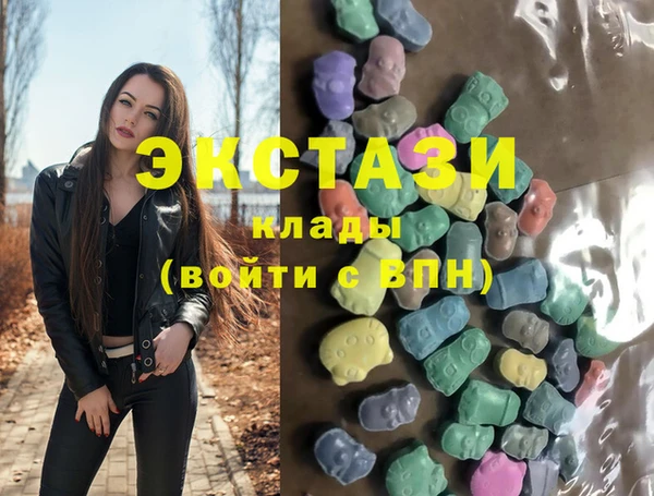 стаф Алексеевка