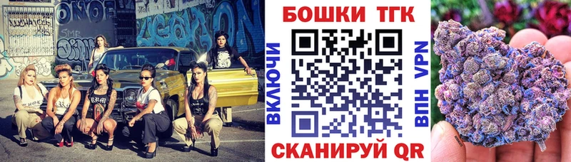 Марихуана марихуана  Льгов 